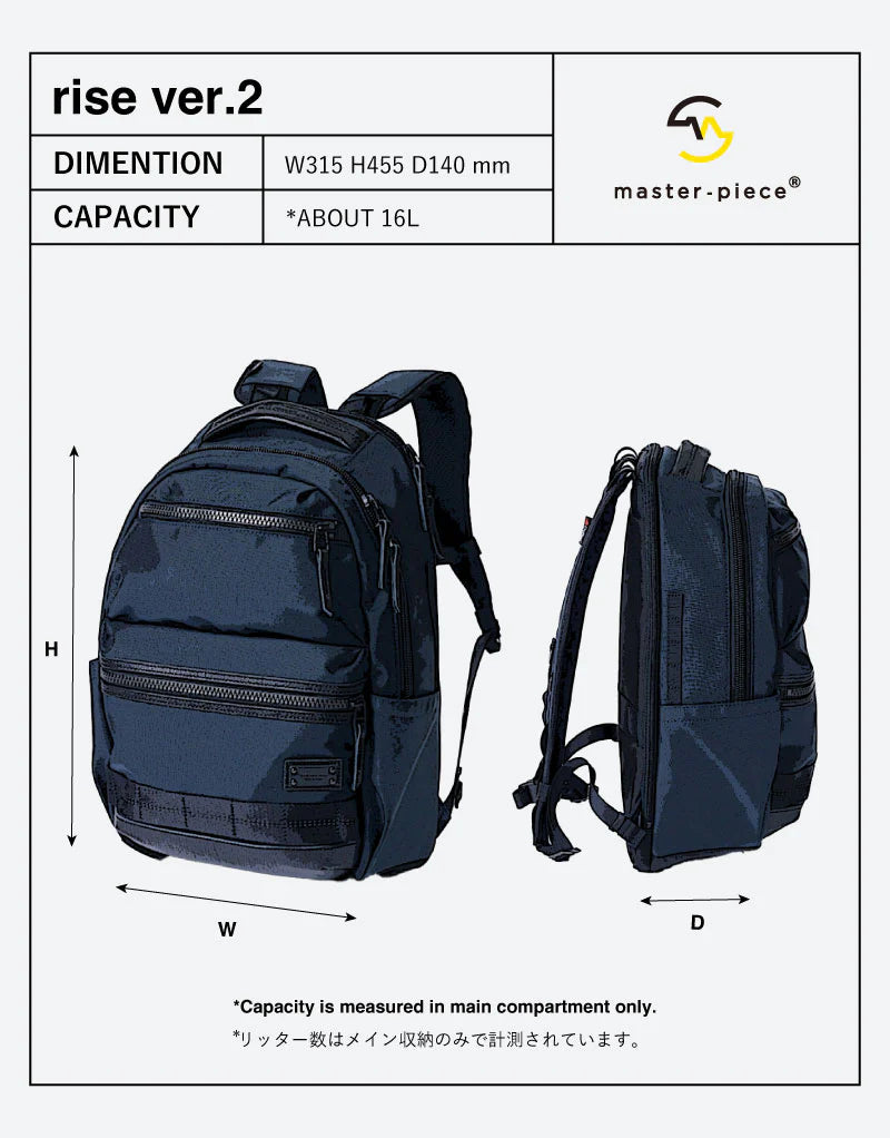 Rise Ver.2 Daypack No.02268-v2 - Black
