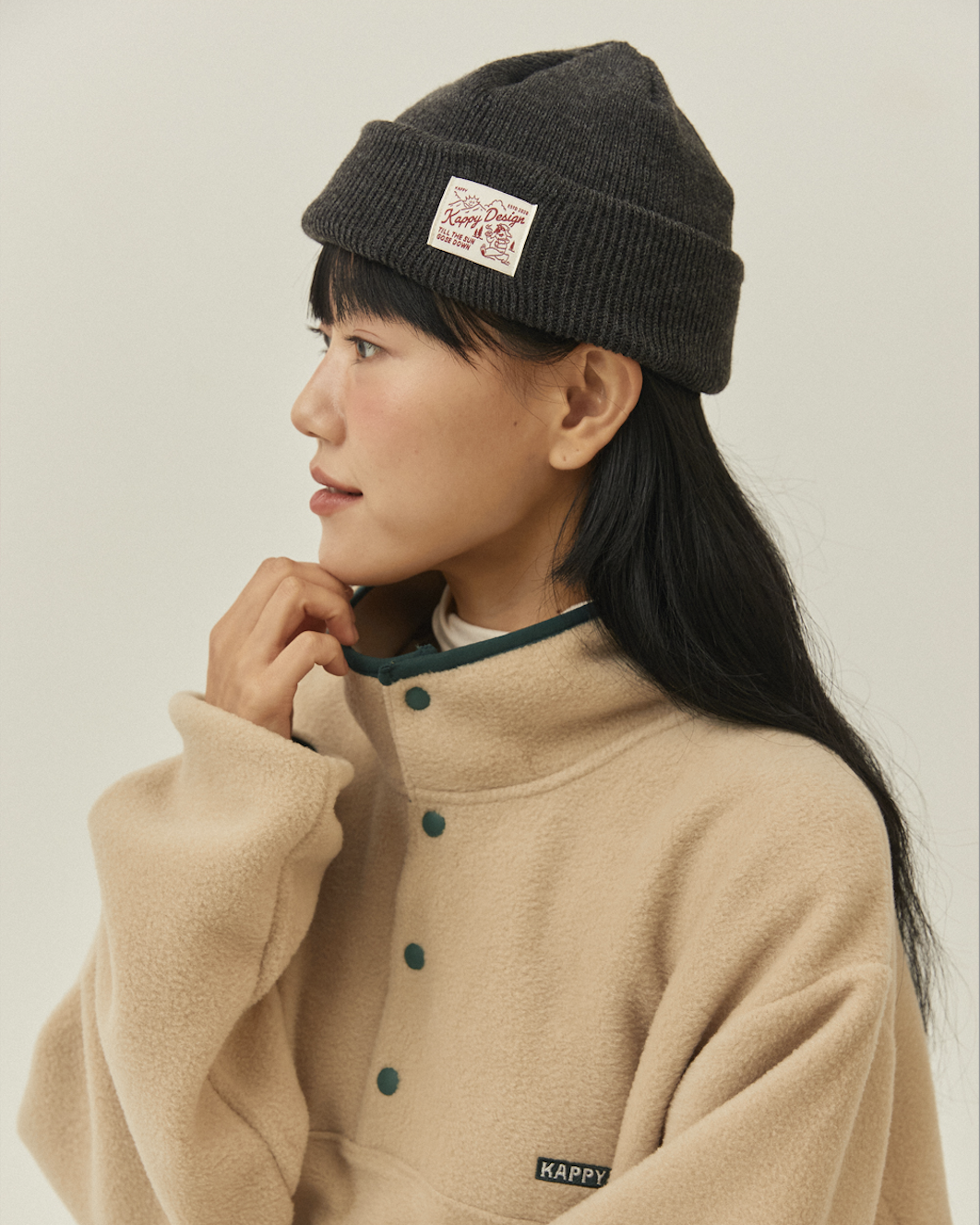 Kappy Bear Beanie - Dark Gray