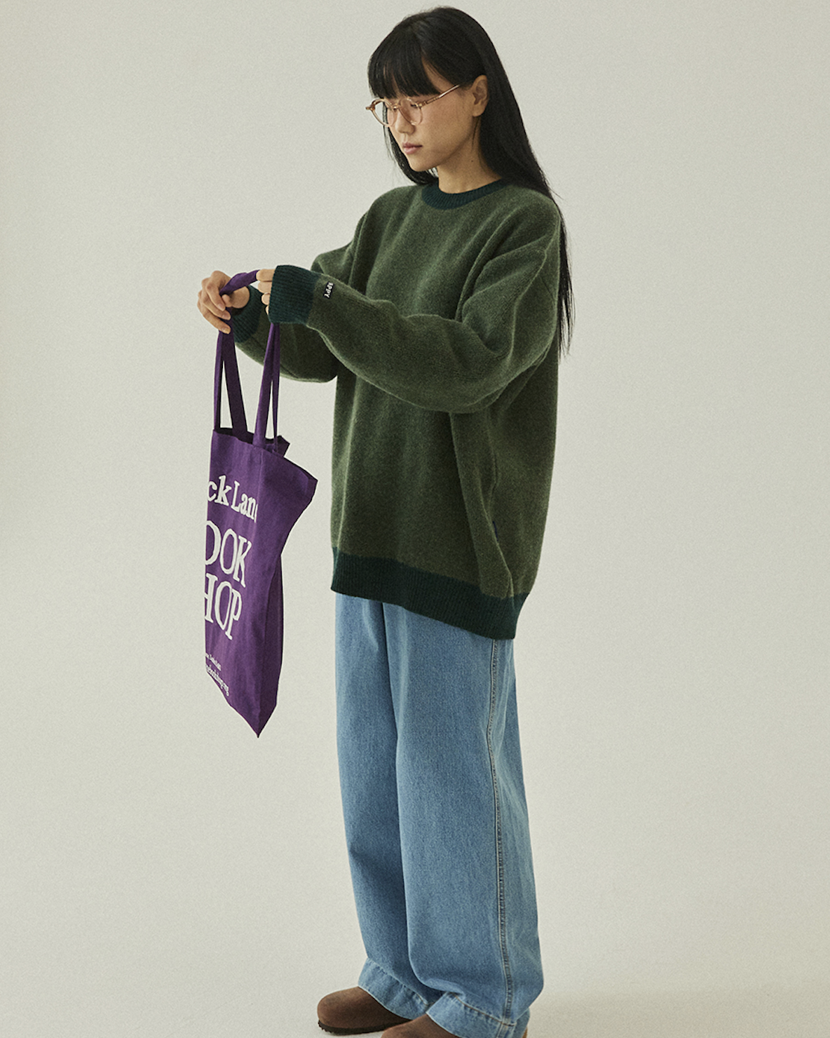 Ringer Round Wool Knit - Green