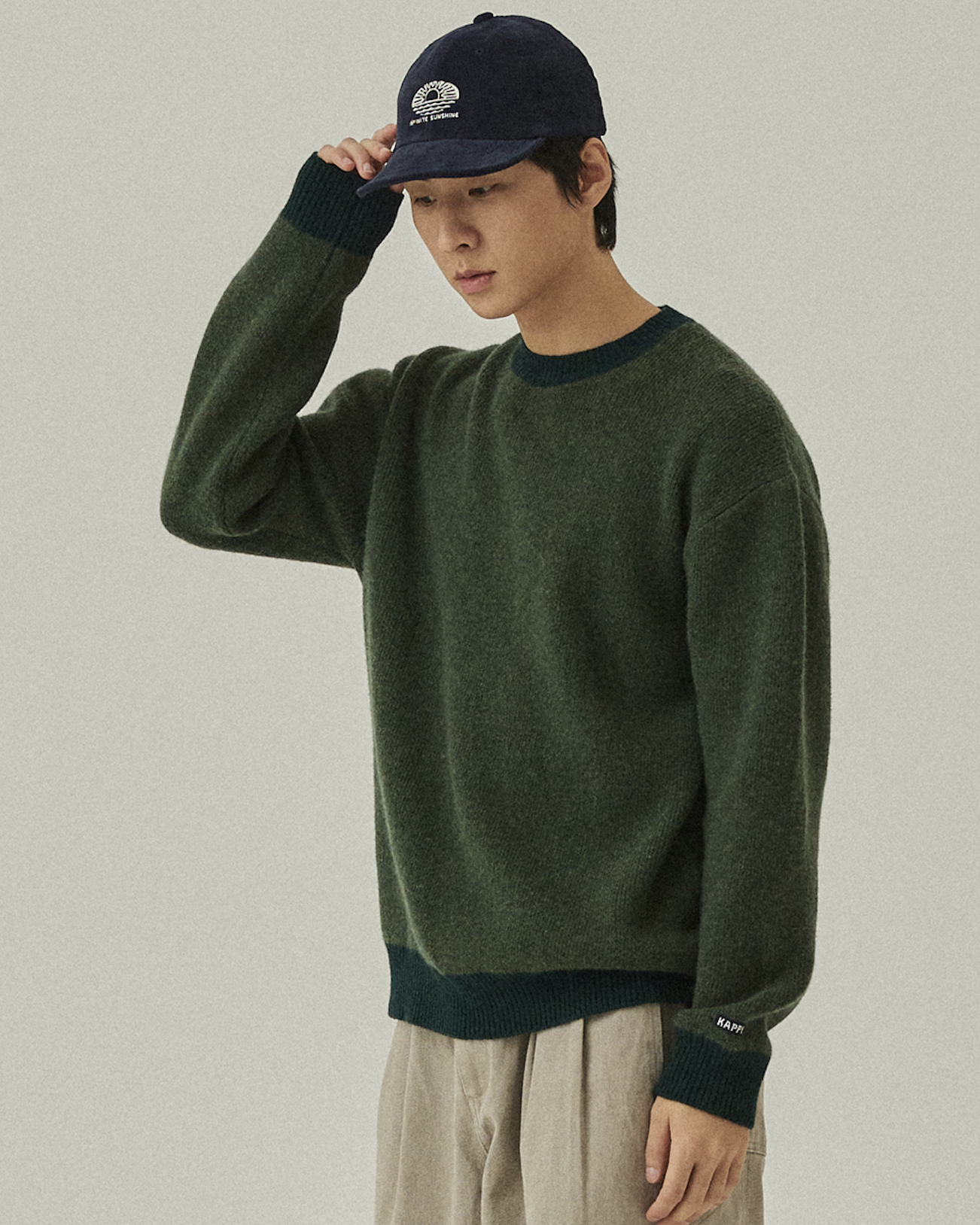 Ringer Round Wool Knit - Green