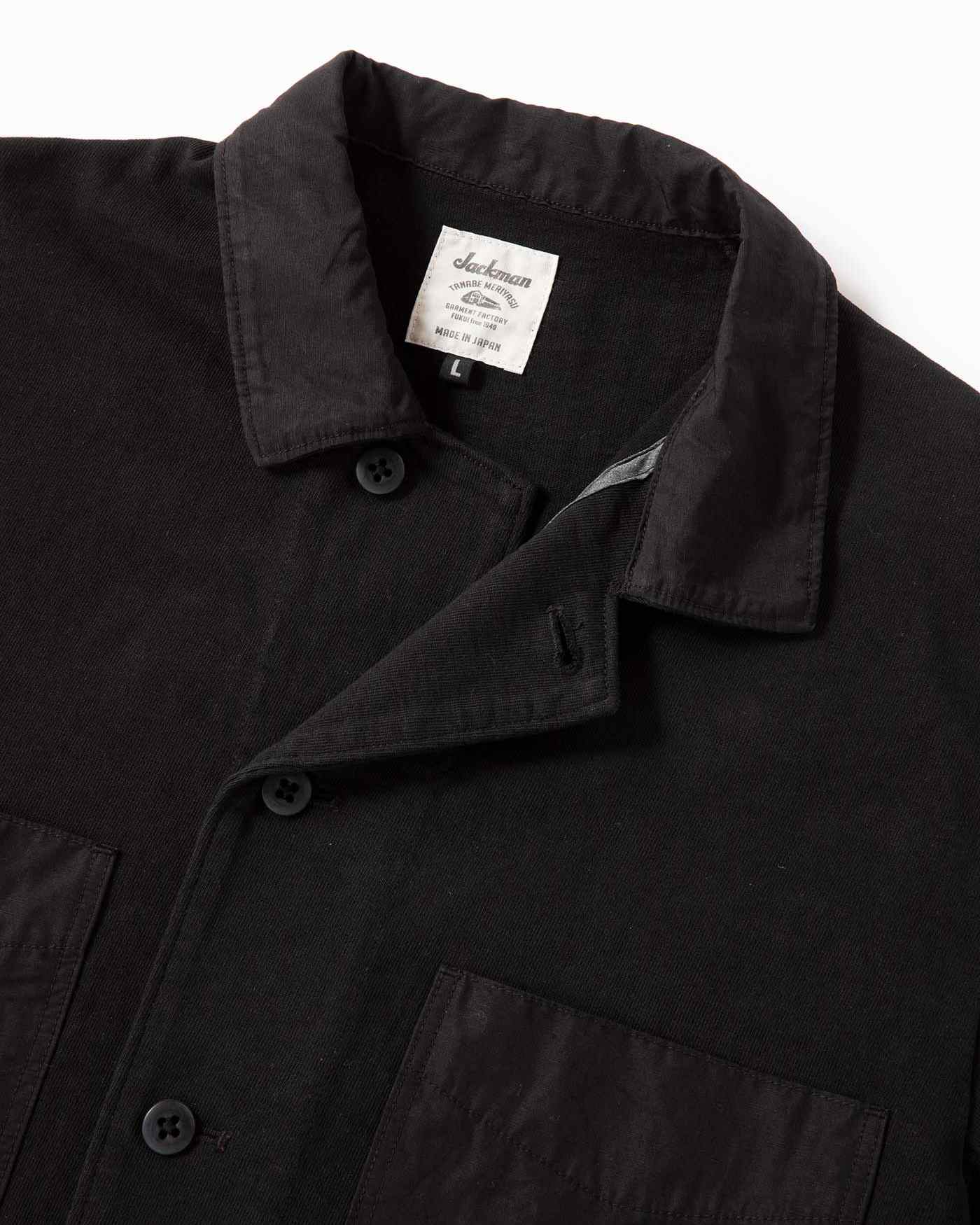 Dotsume BB Shirt - Black