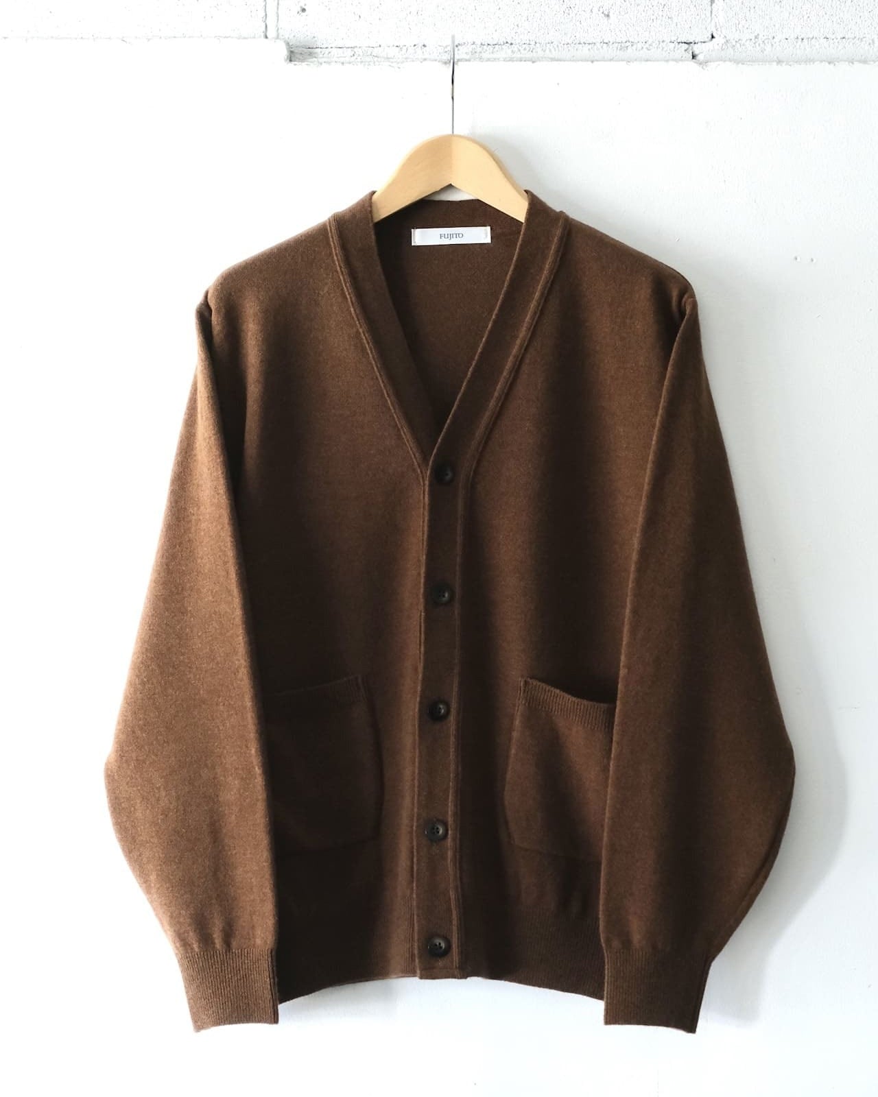Knit Cardigan - Brown