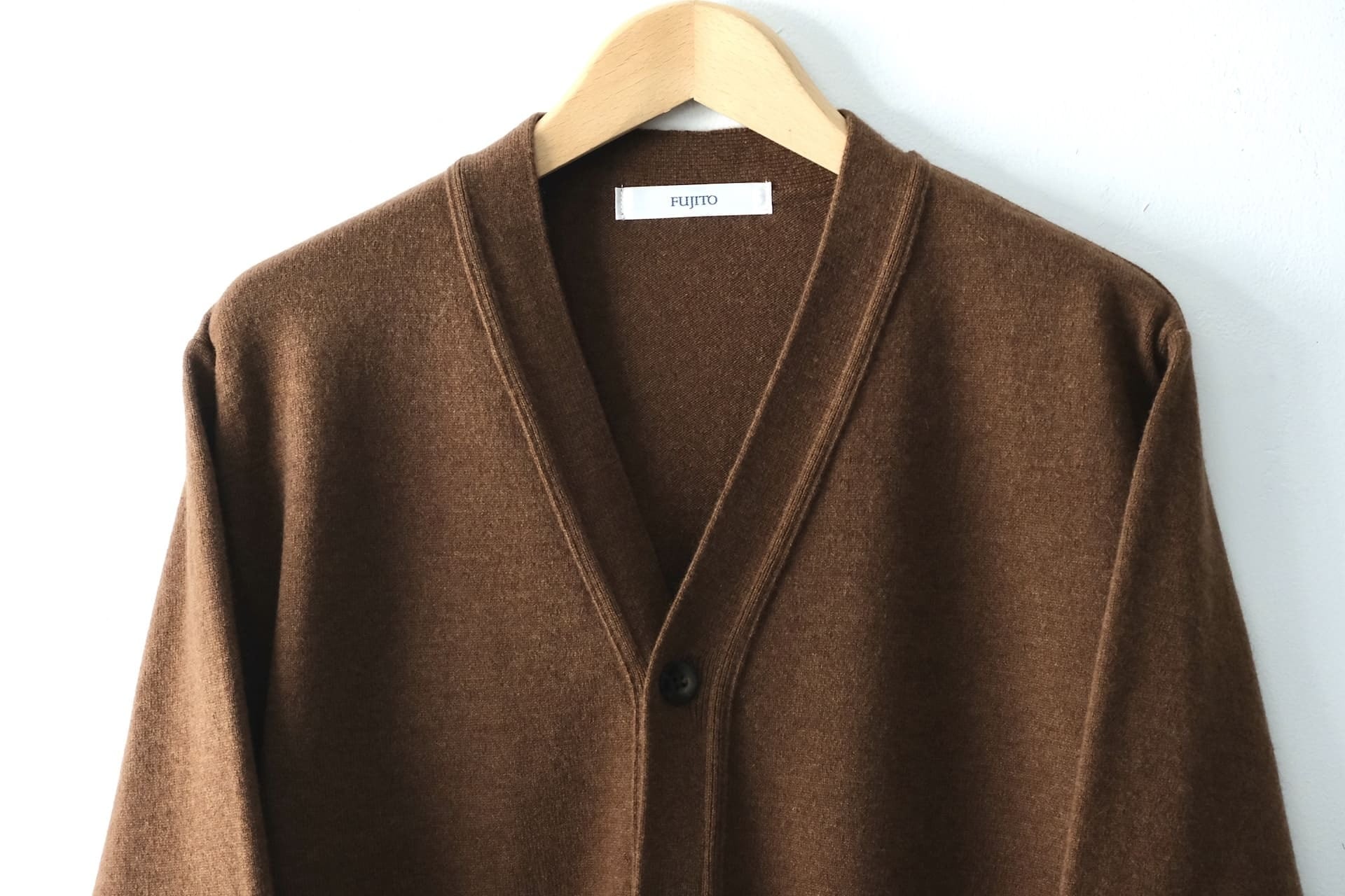 Knit Cardigan - Brown