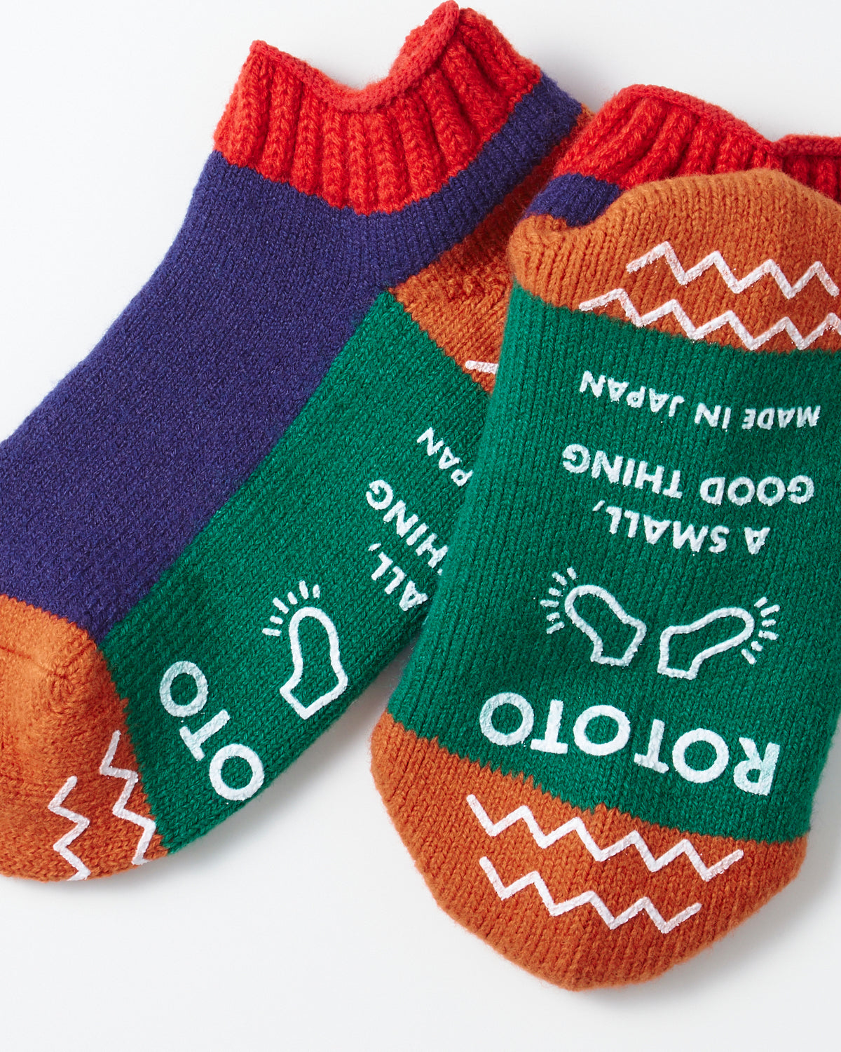 Pile Sockslipper - Red / Navy
