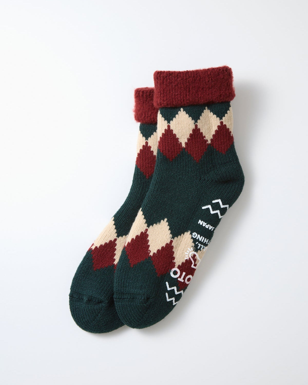 Comfy Room - Dark Red / Dark Green