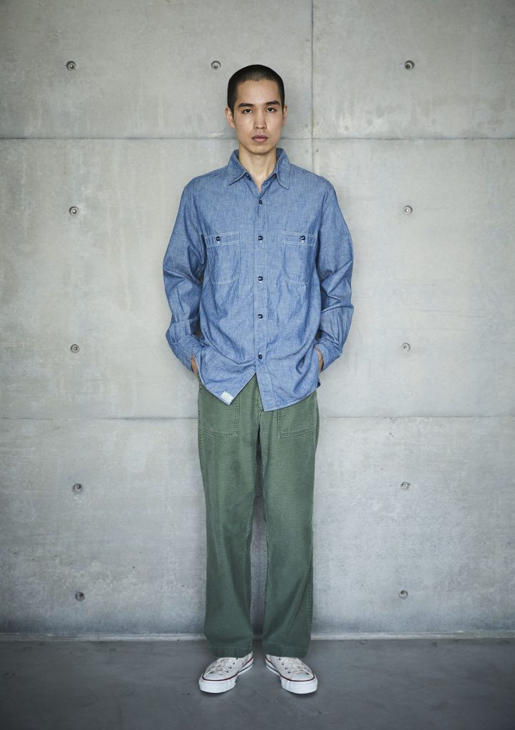 Slim Fit Chambray Work Shirt