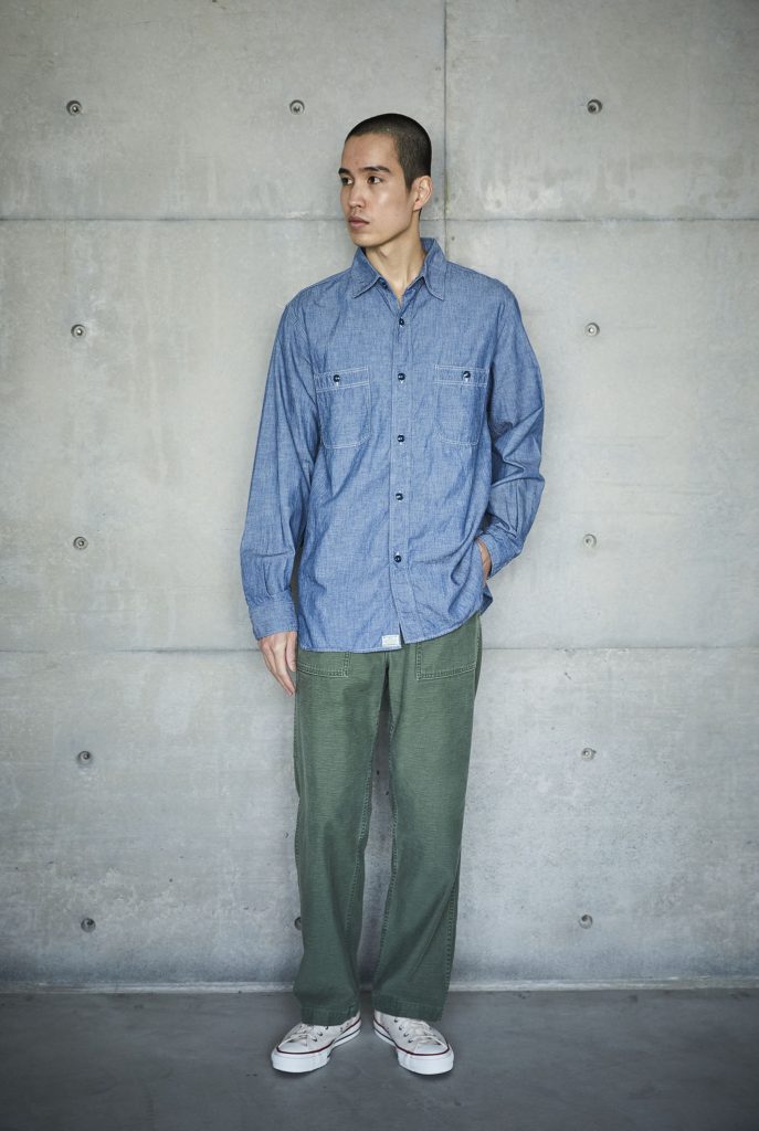 Slim Fit Chambray Work Shirt