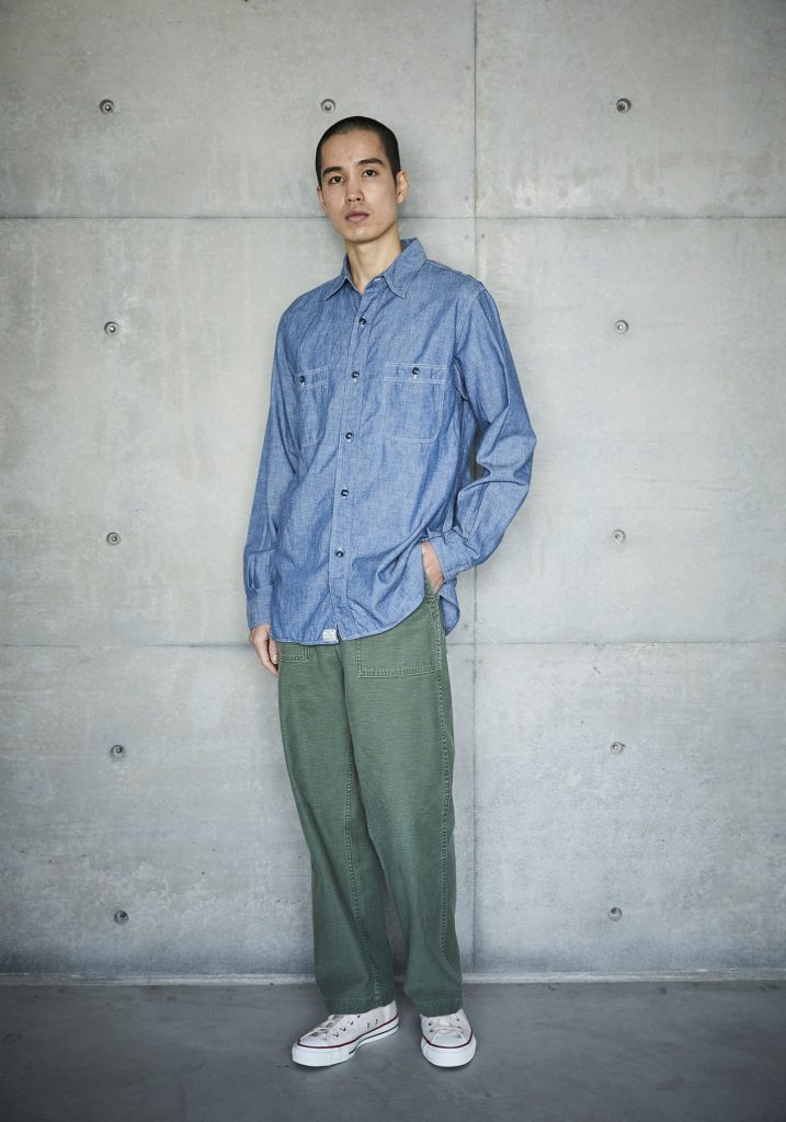Slim Fit Chambray Work Shirt