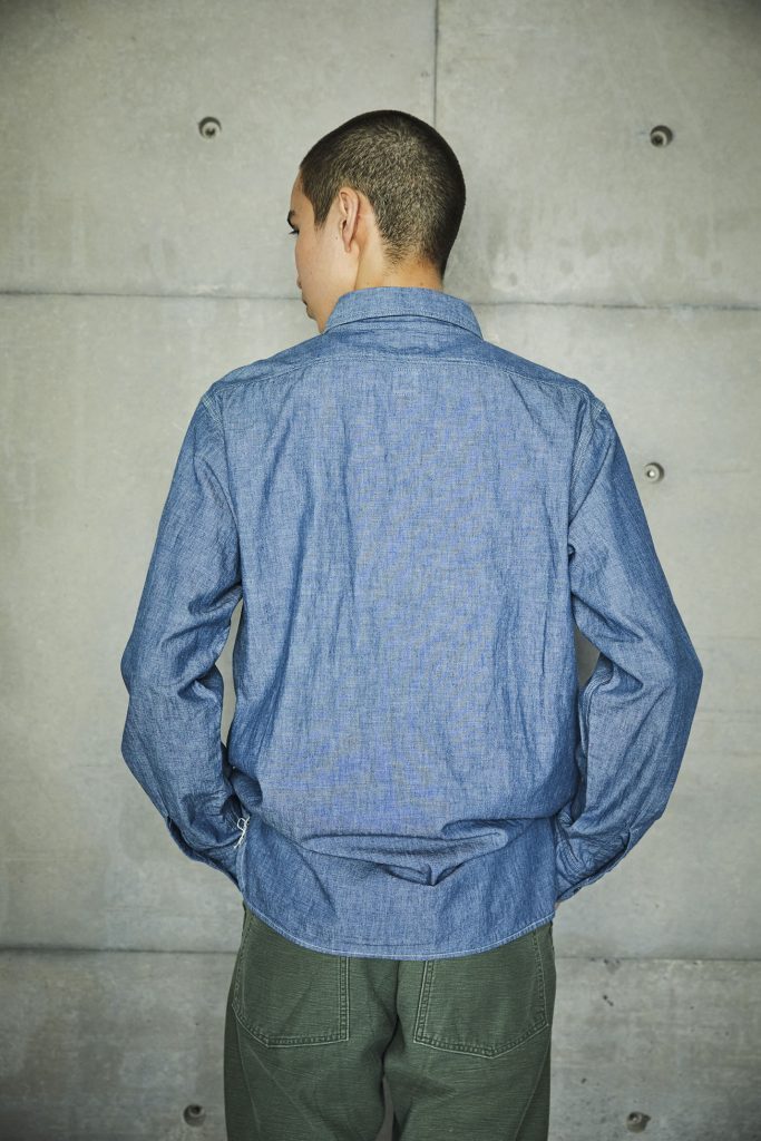 Slim Fit Chambray Work Shirt