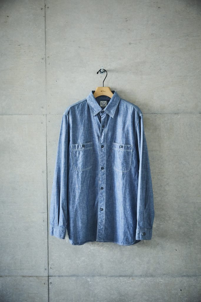 Slim Fit Chambray Work Shirt