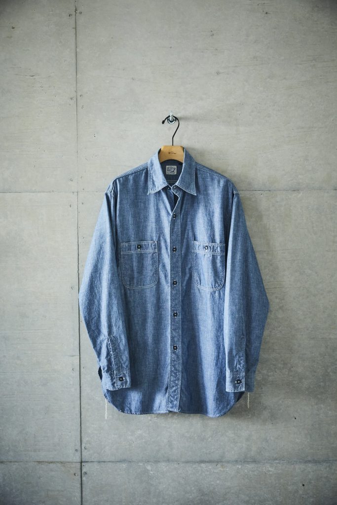Slim Fit Chambray Work Shirt