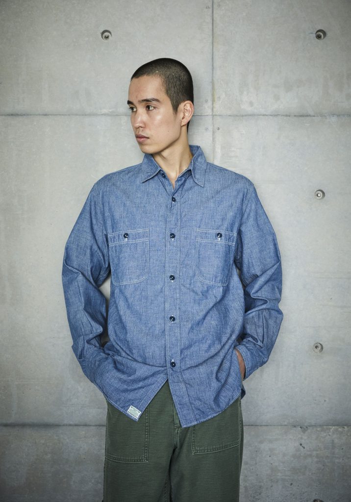 Slim Fit Chambray Work Shirt