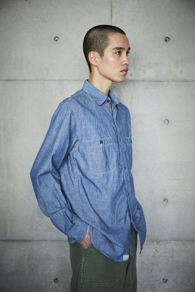 Slim Fit Chambray Work Shirt