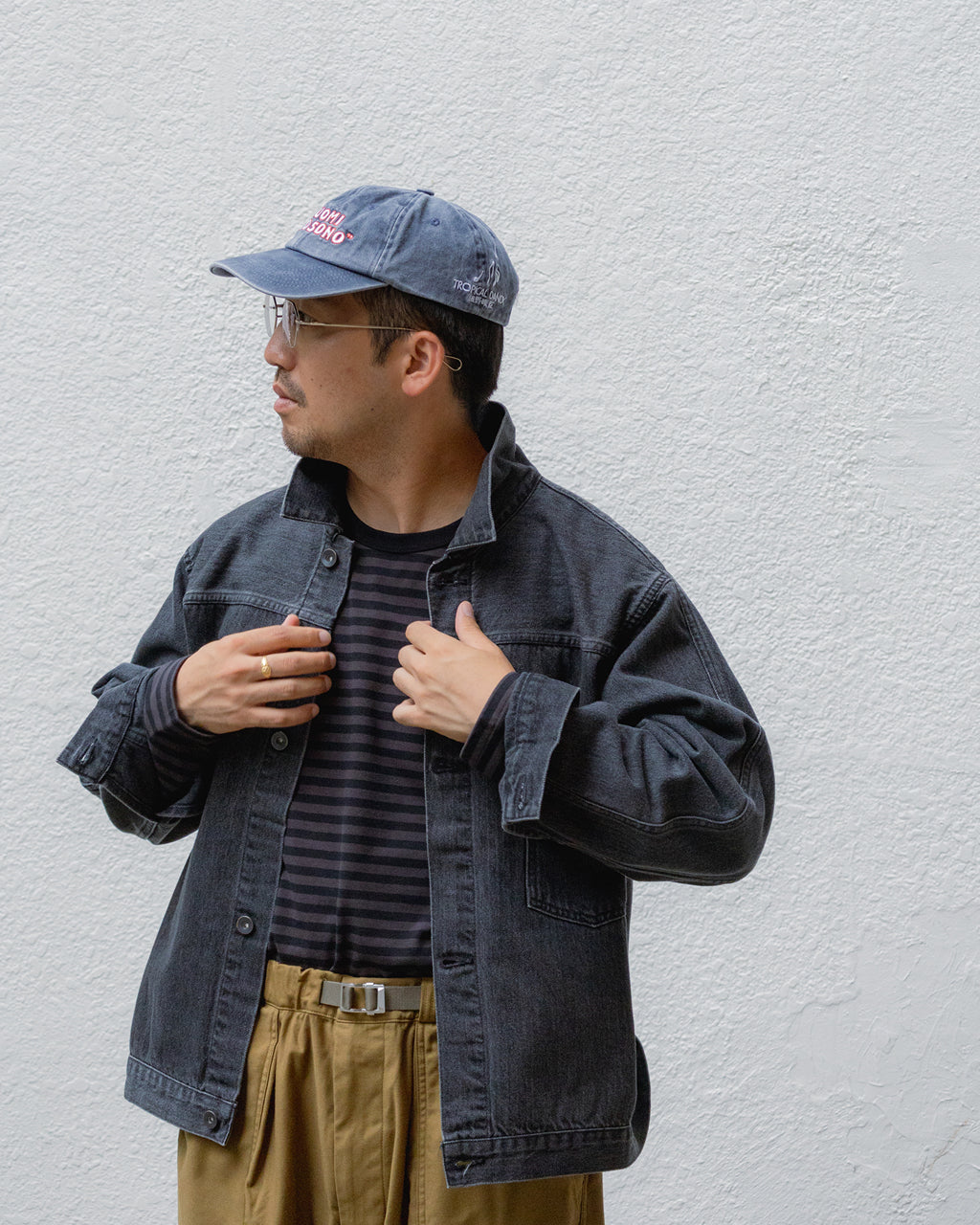 Short Denim Jacket - Gray