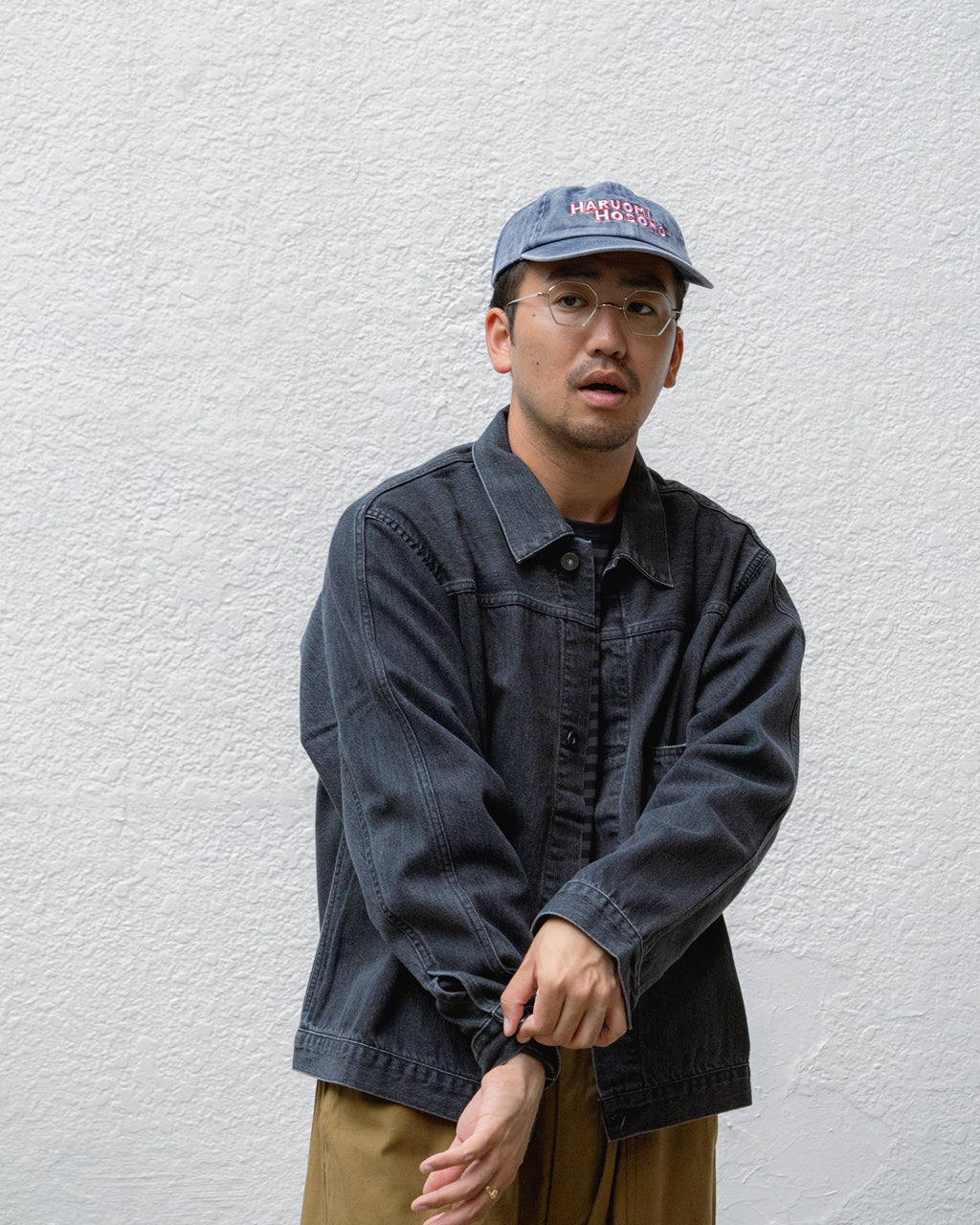 Short Denim Jacket - Gray