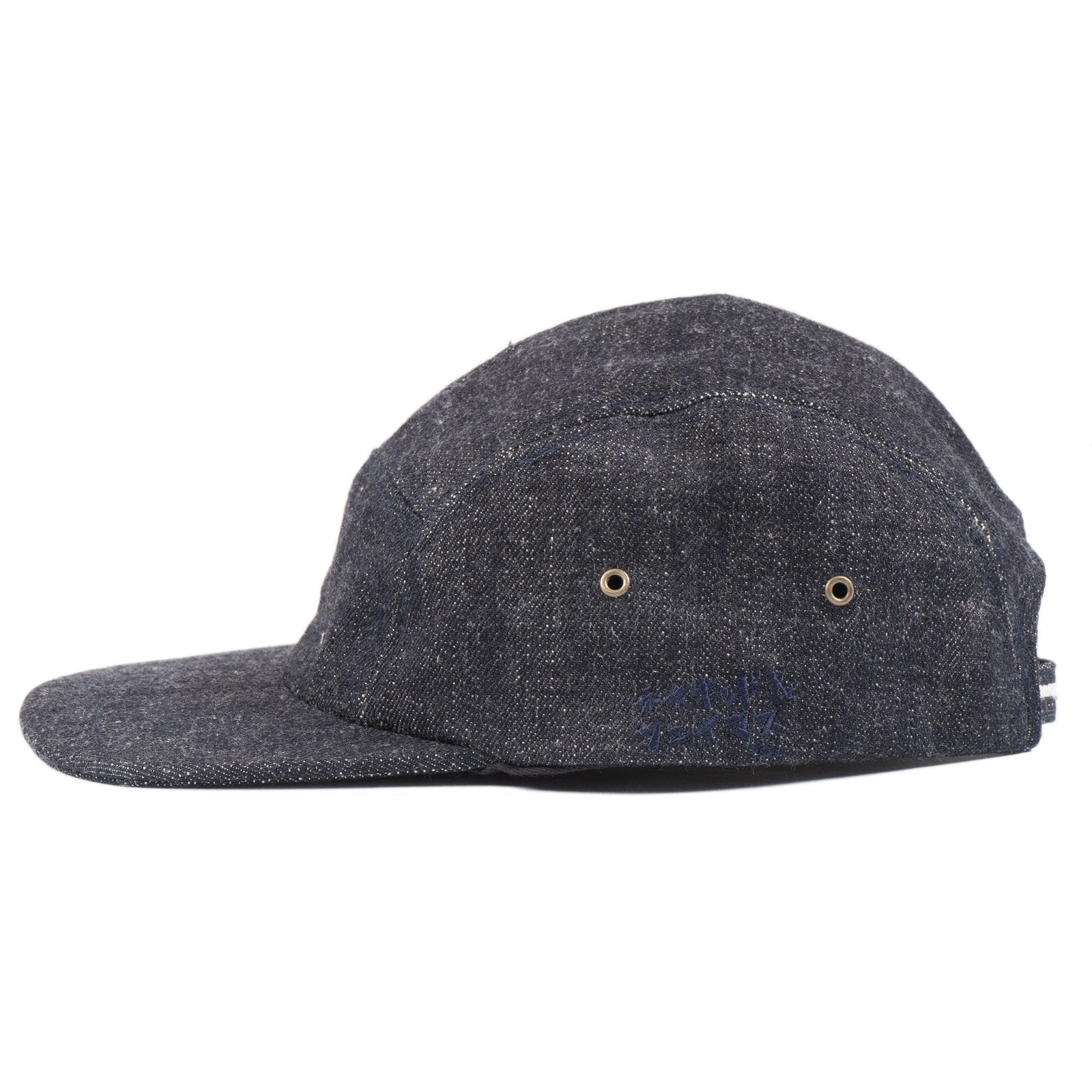 Classic Cap - Japan Heritage Unsanforized Selvedge