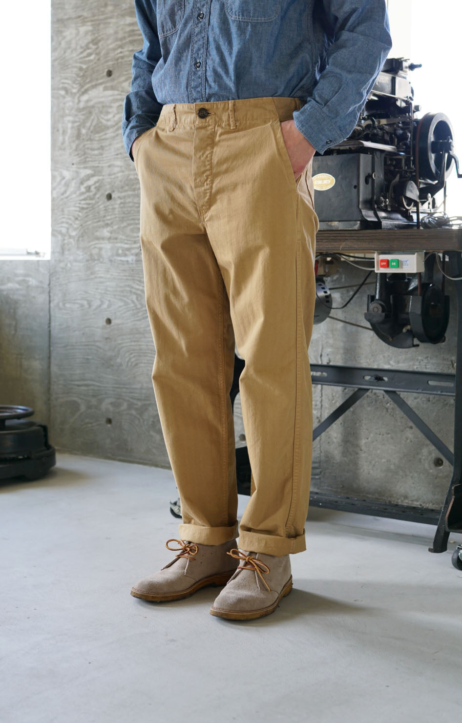 French Work Pants - Khaki